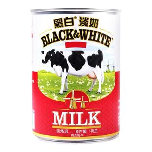黑白淡奶400g*6罐进口罐装加糖炼乳原料咖啡港式丝袜奶茶烘焙专用