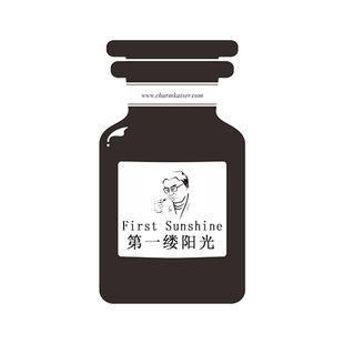 第一缕阳光·气味博物馆香氛男女士淡香清新柑橘海风清爽淡淡花香