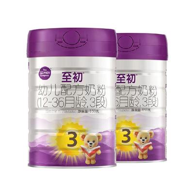 a2至初婴幼儿奶粉3段850gx2罐