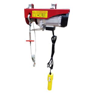 微型电动葫芦220V家用小型1吨卷扬提升机吊具装修吊砖升降起重机