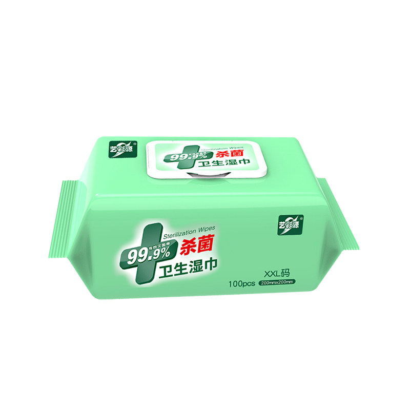 一片蓝天100抽大包卫生杀菌湿巾