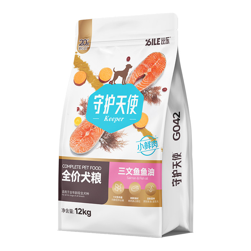 守护天使比乐全价狗粮16斤