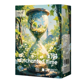 成人版拼图500片万物有灵幻时珠光拼图带框挂画高级解压玩具礼物