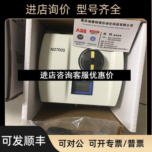 议价LDZ14501002.260 6SR39020AF000AM0
