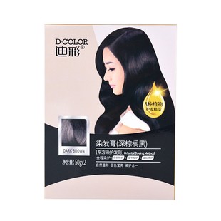 3盒 迪彩植萃染发剂焗油膏枫叶金红香槟醇棕黑纯植物男女遮白正品