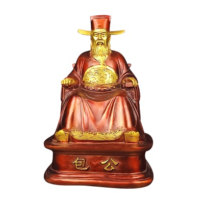 铜包青天坐像摆件开封府