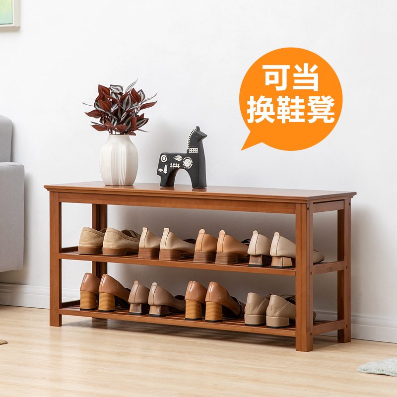 简易鞋架子鞋柜木制宿舍占地小放家门口多层防尘入门鞋架子收纳架