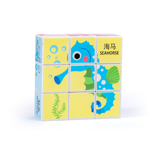 磁力方块拼图早教益智动物积木卡通六面画立体霸王龙拼图玩具塑胶