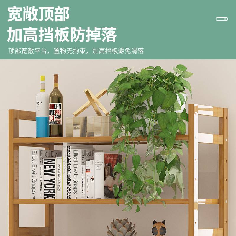 书架置物架落地儿童多层靠墙房间书架小简易桌旁杂志架客厅书卧室