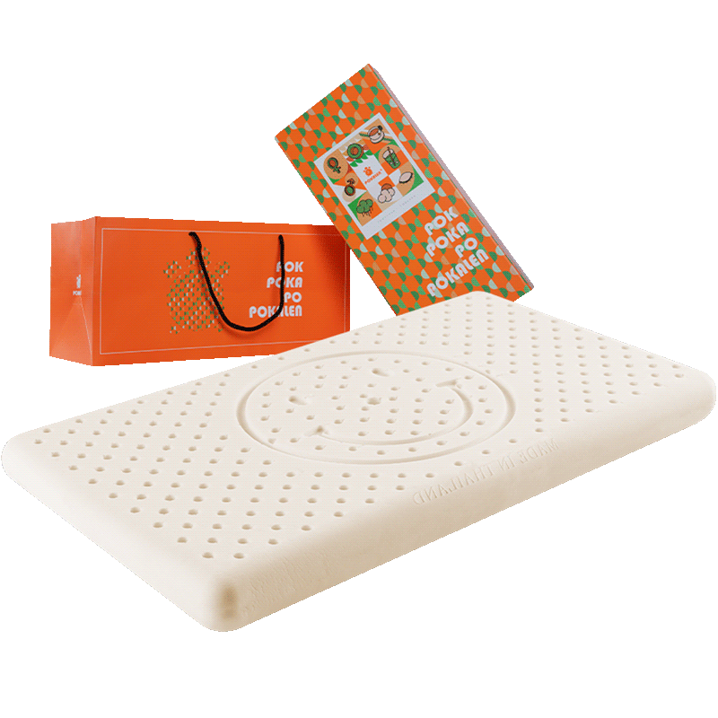 【自营】POKALEN儿童枕头天然乳胶枕3到6岁2以上学生宝宝专用四季