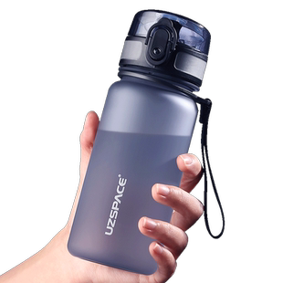 优之儿童水杯上学专用男孩小学生运动水瓶夏天杯子耐高温防摔水瓶