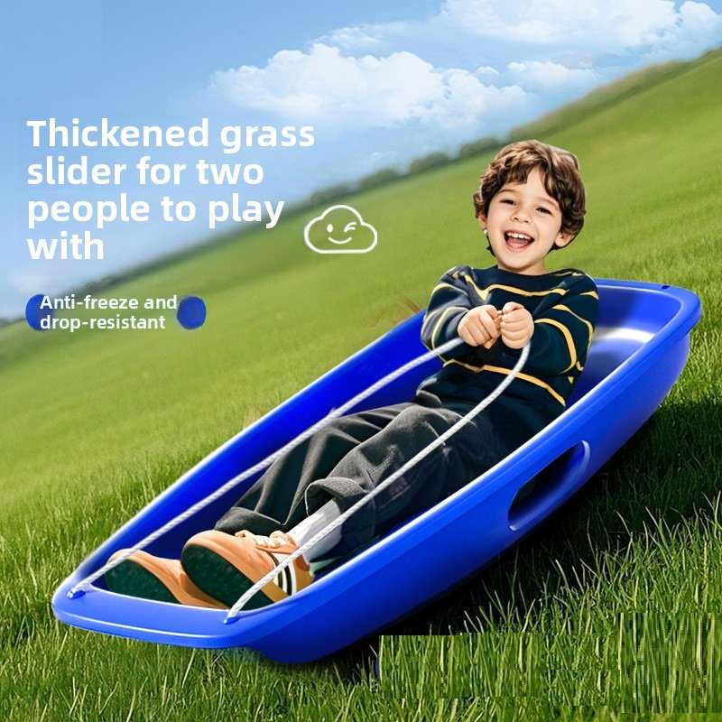 滑草板儿童加大加厚草地坐板草坪单板成人滑沙小孩滑雪双人雪爬犁