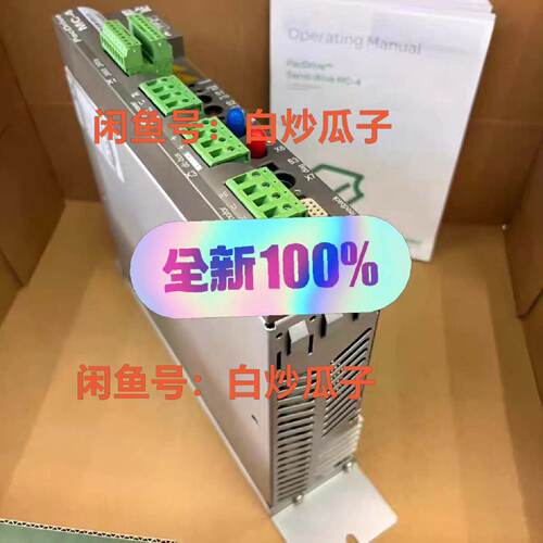 询价-MC-4-11/05/230  VDM01U50AA00