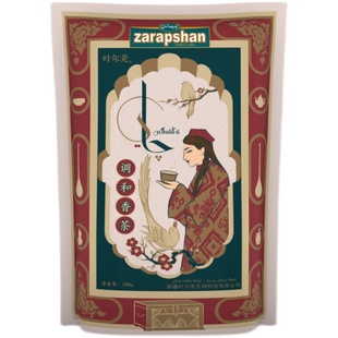 新疆叶尔羌特色调和香茶维吾尔传统茶组合型花茶冲泡茶200克袋装