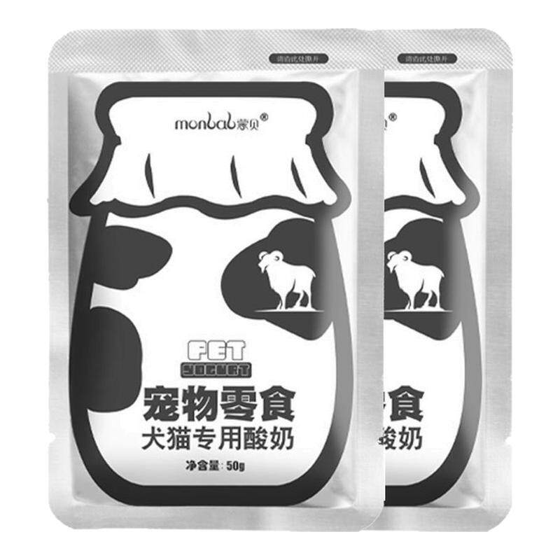 蒙贝宠物猫咪狗狗酸奶零食喝的羊乳酸奶专用益生菌易发酵乳