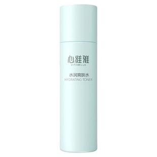无限极心维雅水润爽肤水柔肤水护肤化妆品官方正品非旗舰专柜店