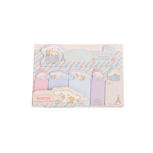 可爱卡通便利贴玉桂狗双子星学生留言纸条手帐便签本子N次贴90张