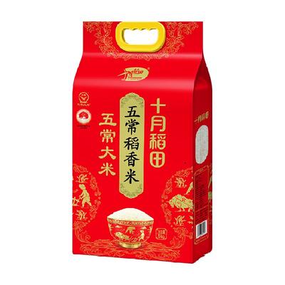 十月稻田东北大米五常大米5kg