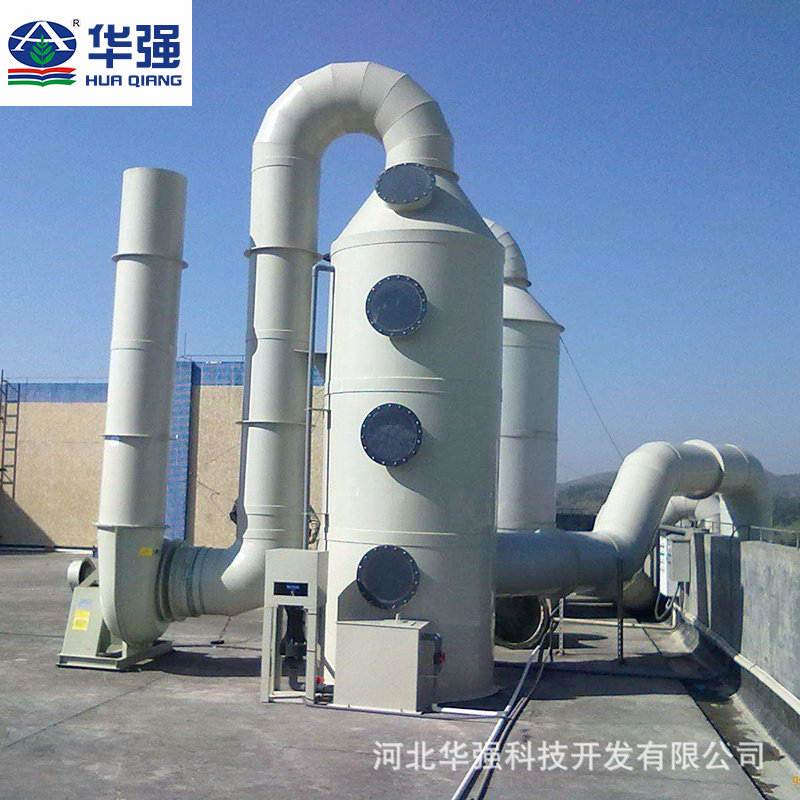 玻璃钢洗涤塔 水喷淋净化塔 废气吸收塔 烟雾除硫洗涤脱硫塔