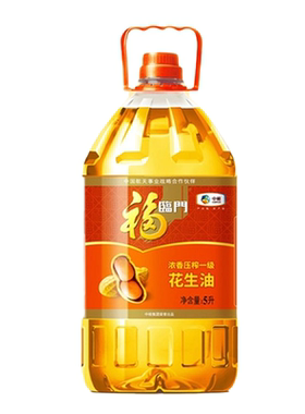 福临门浓香花生油5L桶装 中粮压榨一级家用食用油小瓶装植物油5升