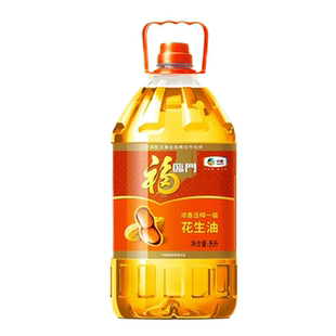 福临门浓香花生油5L桶装 中粮压榨一级家用食用油小瓶装植物油5升