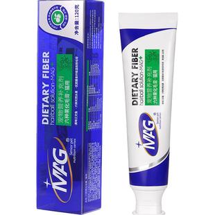 MAG猫咪六种果化毛膏120g祛毛排毛球温和化毛呵护肠胃营养补充