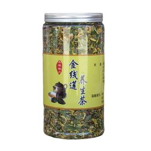 买3送1福建土楼养肝的茶 金线莲养生茶益生茶特级男女罐装150克
