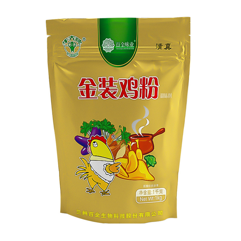 牛大碗金装鸡粉1Kg调味料家商用