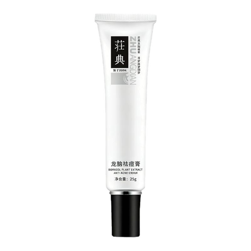 荘典龙脑植萃祛痘膏改善各种痘
