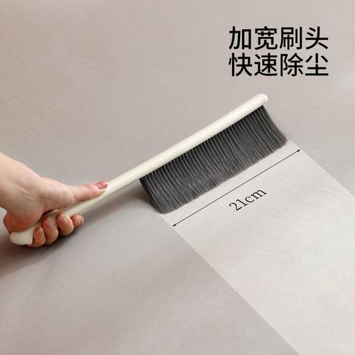 FaSoLa扫床刷子家用床软毛清洁床上刷笤帚神器毛吸尘刷子刷除尘