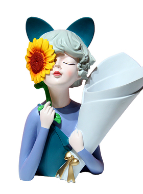 向日葵捧花女孩高级感摆件客厅电视柜插花轻奢家居乔迁玄关装饰品