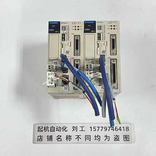 议价安川MP3300i 运动控制器PMC-U-MP330S1C000 原装现货议价