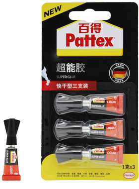 德国汉高百得模型胶胶水