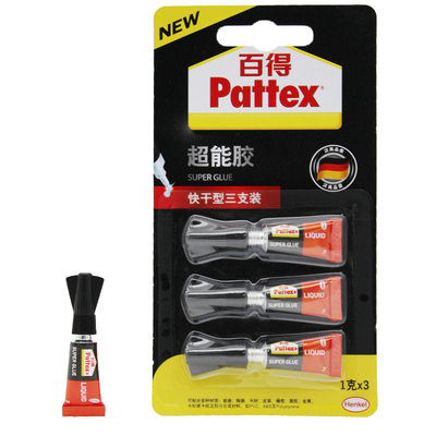 德国汉高百得模型胶胶水