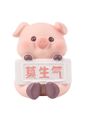 可爱小猫咪办公桌面树脂汽车摆件