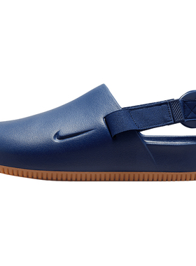 Nike/耐克正品Calm Men s Mules男士耐磨运动日常拖鞋FD5130-400