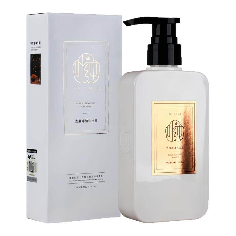 正品叶纯净屑净油洗发水