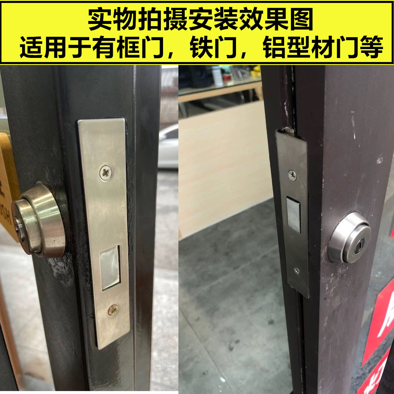恒驰有框门锁地弹门铝合金门锁双锁头隐形锁有框玻璃门肯德基门锁
