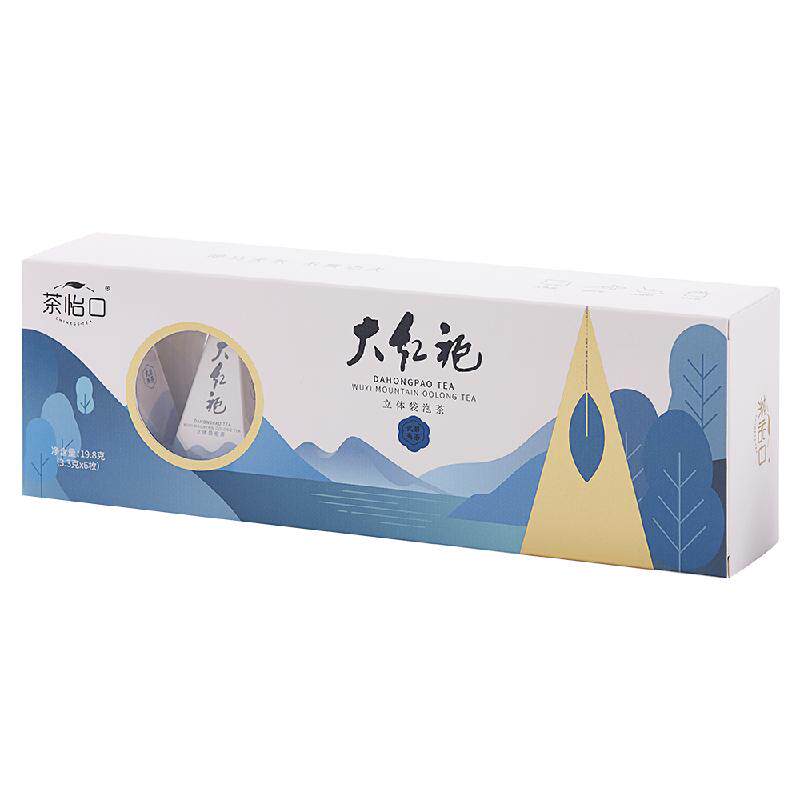 茶怡口大红袍袋泡茶办公自己喝