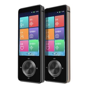 速言通智能翻译机离线俄语西班牙语葡萄牙泰语法语印地尼语翻译器