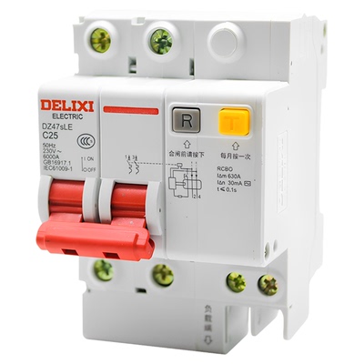 德力西2p漏电保护器40adz47sle