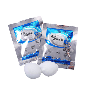 卫安医用灭菌石蜡棉球导尿管润滑剂鼻胃管吸痰管腔镜用液体石腊油