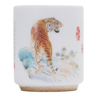 十二生肖羊脂玉主人杯简约大口描金个人杯陶瓷中式功夫茶杯