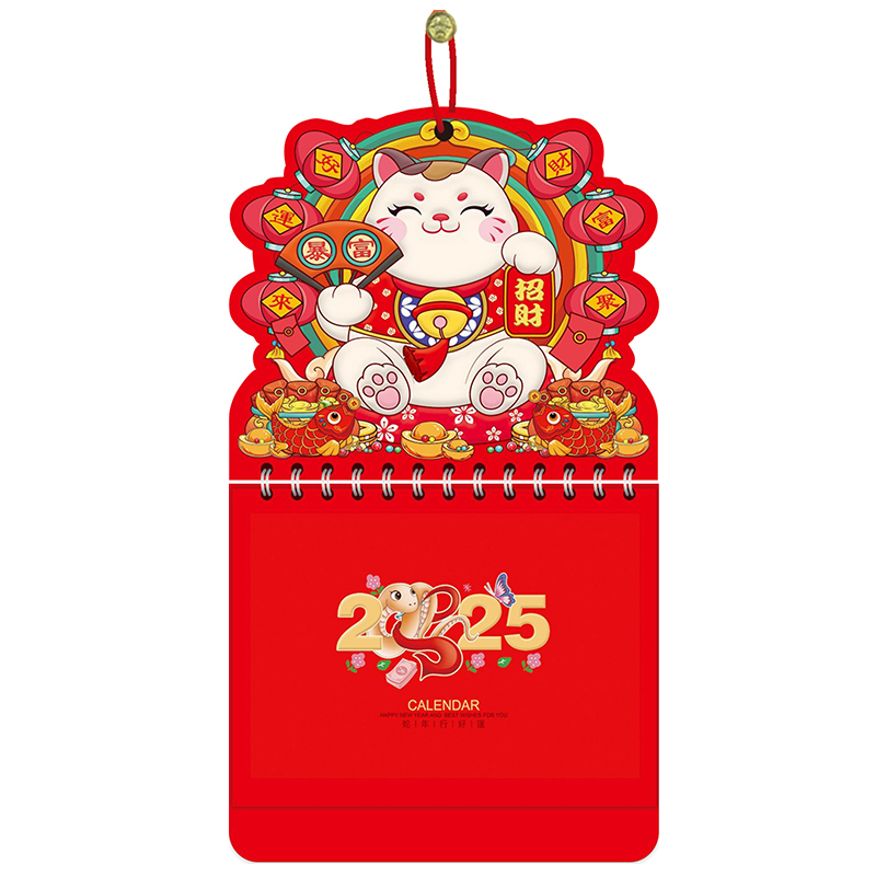 迷你挂历2025年日历定做蛇年月历定制口袋便携式小号吊牌桌面小年历可爱卡通学生计划高考倒计时农历出口外贸
