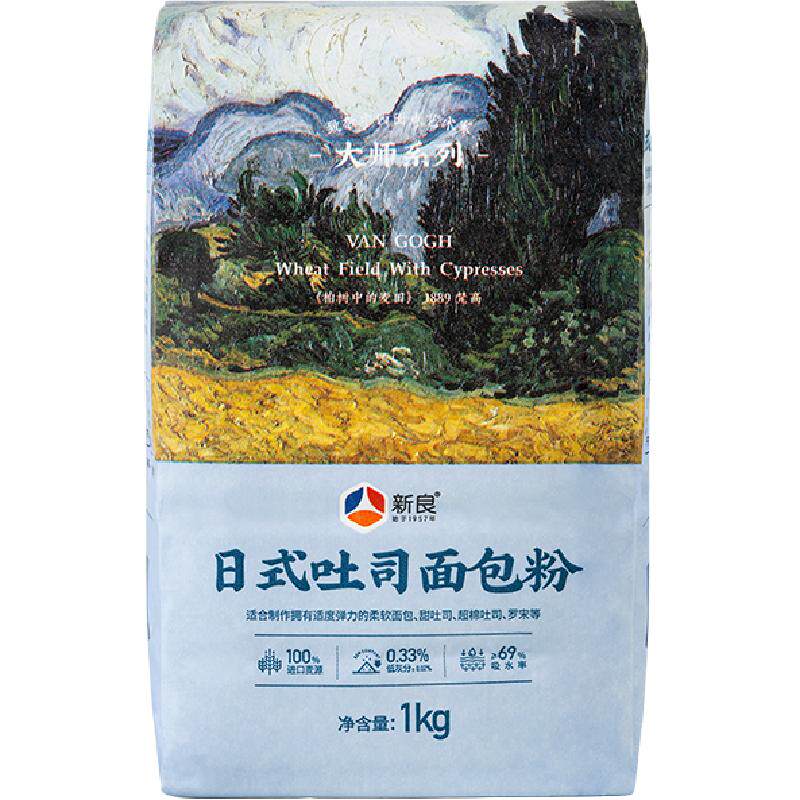 新良日式吐司高筋面包粉松软香甜