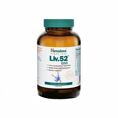 美国Himalaya喜马拉雅liv52 GNX草本肝净片酒精饮酒肝脏全效修护