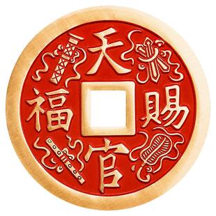 天官赐福百无禁忌朱砂铜钱吊坠暗八仙花钱挂件平安护随身符项链男