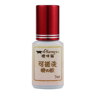 嫁接睫毛胶水正品美睫店专用