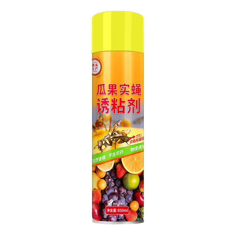 豪之盛瓜果实蝇诱粘剂850ml大瓶