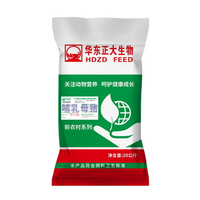华东正大4%哺乳母猪预混料 高蛋白营养 促乳增奶  提升仔猪活力